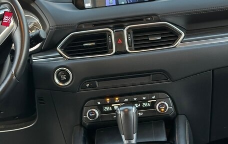 Mazda CX-5 II, 2022 год, 4 000 000 рублей, 16 фотография