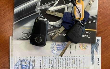 Opel Astra H, 2010 год, 850 000 рублей, 5 фотография