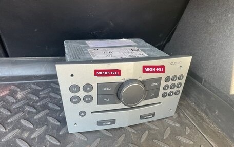 Opel Astra H, 2010 год, 850 000 рублей, 17 фотография