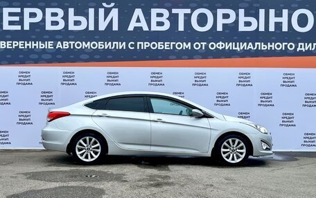 Hyundai i40 I рестайлинг, 2013 год, 1 075 000 рублей, 4 фотография