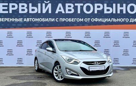 Hyundai i40 I рестайлинг, 2013 год, 1 075 000 рублей, 3 фотография