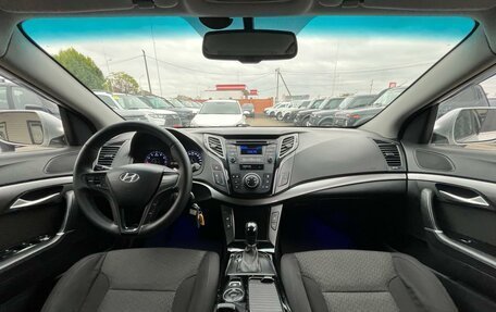 Hyundai i40 I рестайлинг, 2013 год, 1 075 000 рублей, 15 фотография
