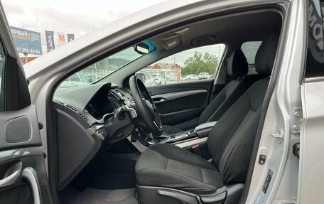 Hyundai i40 I рестайлинг, 2013 год, 1 075 000 рублей, 10 фотография