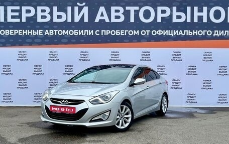 Hyundai i40 I рестайлинг, 2013 год, 1 075 000 рублей, 1 фотография