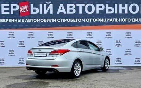 Hyundai i40 I рестайлинг, 2013 год, 1 075 000 рублей, 5 фотография