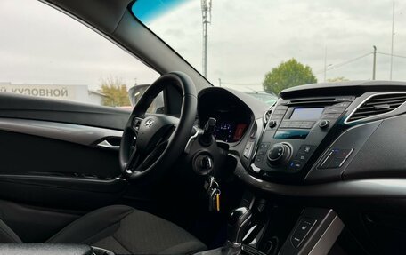 Hyundai i40 I рестайлинг, 2013 год, 1 075 000 рублей, 18 фотография