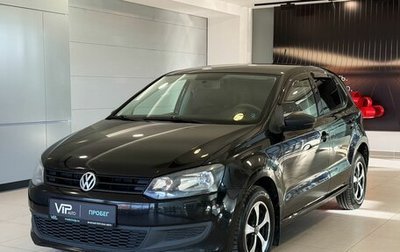 Volkswagen Polo VI (EU Market), 2011 год, 625 000 рублей, 1 фотография