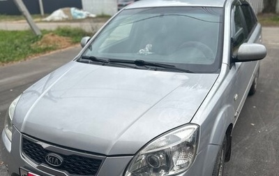 KIA Rio II, 2011 год, 410 000 рублей, 1 фотография