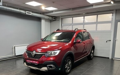 Renault Sandero II рестайлинг, 2021 год, 1 299 000 рублей, 1 фотография