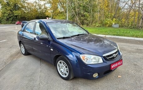 KIA Cerato I, 2006 год, 380 000 рублей, 1 фотография