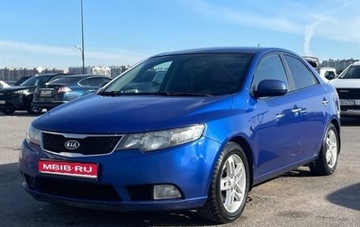 KIA Cerato III, 2011 год, 700 000 рублей, 1 фотография