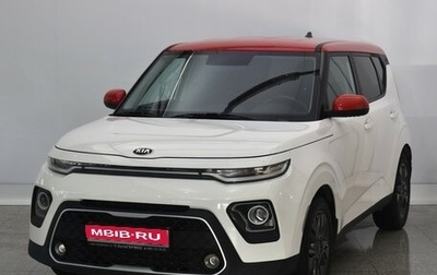 KIA Soul III, 2020 год, 1 865 000 рублей, 1 фотография