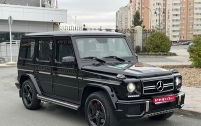Mercedes-Benz G-Класс AMG, 2014 год, 7 990 000 рублей, 1 фотография