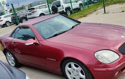 Mercedes-Benz SLK-Класс, 2001 год, 800 000 рублей, 1 фотография