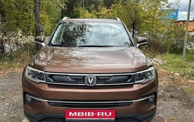 Changan CS35 Plus, 2019 год, 1 350 000 рублей, 1 фотография