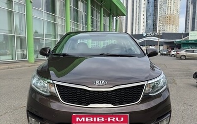 KIA Rio III рестайлинг, 2017 год, 1 400 000 рублей, 1 фотография