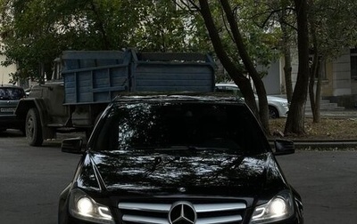 Mercedes-Benz C-Класс, 2013 год, 1 850 000 рублей, 1 фотография
