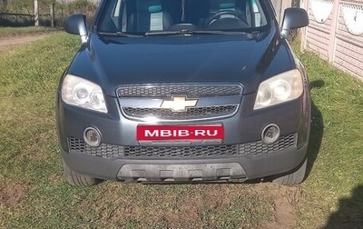Chevrolet Captiva I, 2007 год, 650 000 рублей, 1 фотография