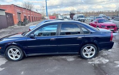 Volvo S80 II рестайлинг 2, 2005 год, 730 000 рублей, 1 фотография