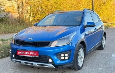 KIA Rio IV, 2018 год, 1 430 000 рублей, 1 фотография