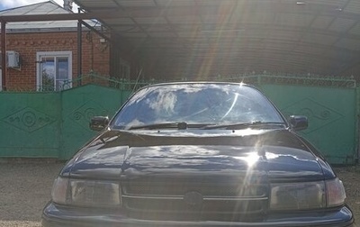 Toyota Corsa, 1994 год, 245 000 рублей, 1 фотография