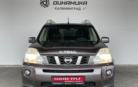Nissan X-Trail, 2010 год, 1 130 000 рублей, 8 фотография