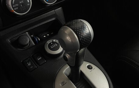 Nissan X-Trail, 2010 год, 1 130 000 рублей, 12 фотография