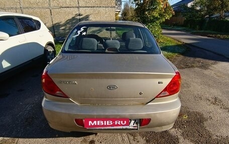 KIA Spectra II (LD), 2007 год, 258 000 рублей, 4 фотография