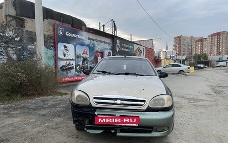 ЗАЗ Sens, 2008 год, 90 000 рублей, 2 фотография