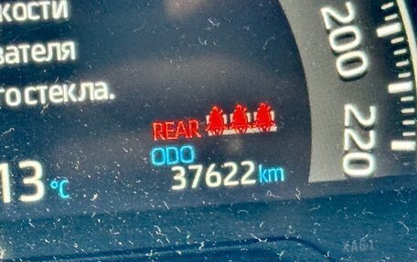 Toyota RAV4, 2020 год, 3 400 000 рублей, 8 фотография