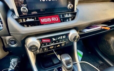Toyota RAV4, 2020 год, 3 400 000 рублей, 7 фотография