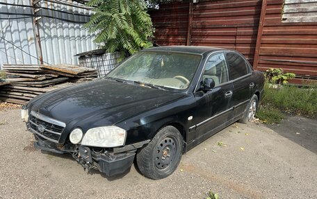 KIA Magentis I, 2005 год, 157 000 рублей, 4 фотография