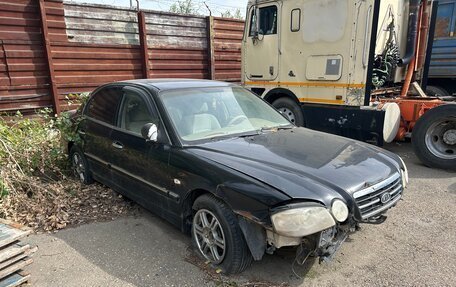 KIA Magentis I, 2005 год, 157 000 рублей, 3 фотография