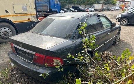 KIA Magentis I, 2005 год, 157 000 рублей, 2 фотография