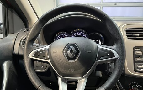 Renault Sandero II рестайлинг, 2021 год, 1 299 000 рублей, 12 фотография