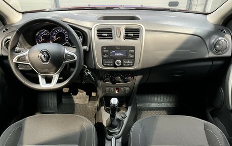 Renault Sandero II рестайлинг, 2021 год, 1 299 000 рублей, 15 фотография