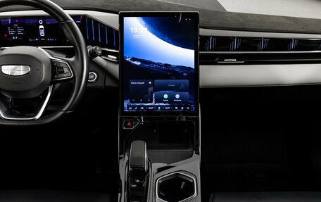 Geely Atlas, 2023 год, 2 514 600 рублей, 12 фотография
