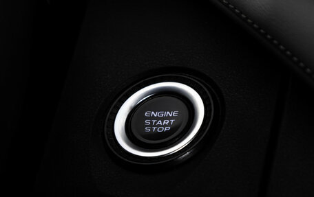 Geely Atlas, 2023 год, 2 514 600 рублей, 15 фотография