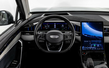 Geely Atlas, 2023 год, 2 514 600 рублей, 10 фотография