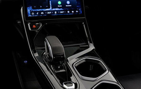 Geely Atlas, 2023 год, 2 514 600 рублей, 13 фотография