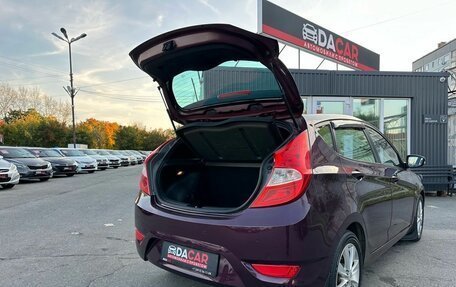 Hyundai Solaris II рестайлинг, 2012 год, 849 000 рублей, 10 фотография