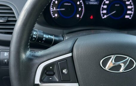 Hyundai Solaris II рестайлинг, 2012 год, 849 000 рублей, 18 фотография