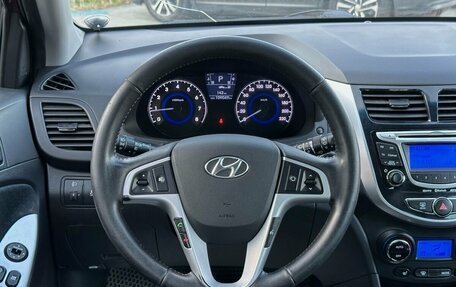Hyundai Solaris II рестайлинг, 2012 год, 849 000 рублей, 17 фотография