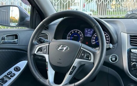 Hyundai Solaris II рестайлинг, 2012 год, 849 000 рублей, 14 фотография
