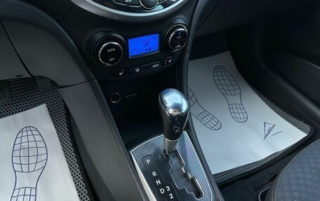 Hyundai Solaris II рестайлинг, 2012 год, 849 000 рублей, 23 фотография