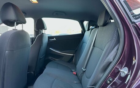 Hyundai Solaris II рестайлинг, 2012 год, 849 000 рублей, 31 фотография