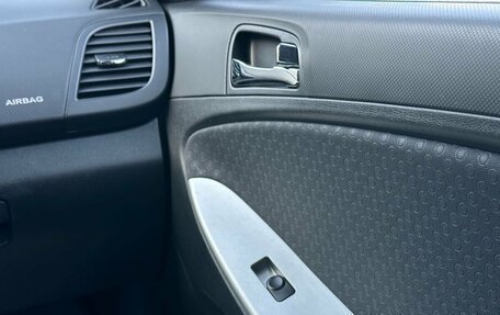 Hyundai Solaris II рестайлинг, 2012 год, 849 000 рублей, 29 фотография