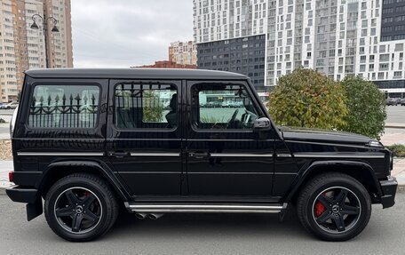 Mercedes-Benz G-Класс AMG, 2014 год, 7 990 000 рублей, 2 фотография