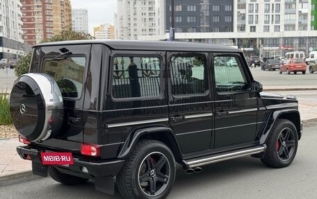 Mercedes-Benz G-Класс AMG, 2014 год, 7 990 000 рублей, 3 фотография
