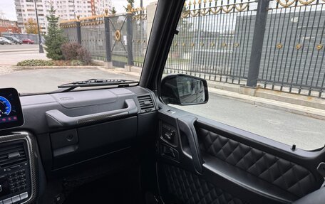 Mercedes-Benz G-Класс AMG, 2014 год, 7 990 000 рублей, 18 фотография